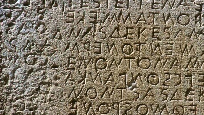 Politiki, pustite medije pri miru!