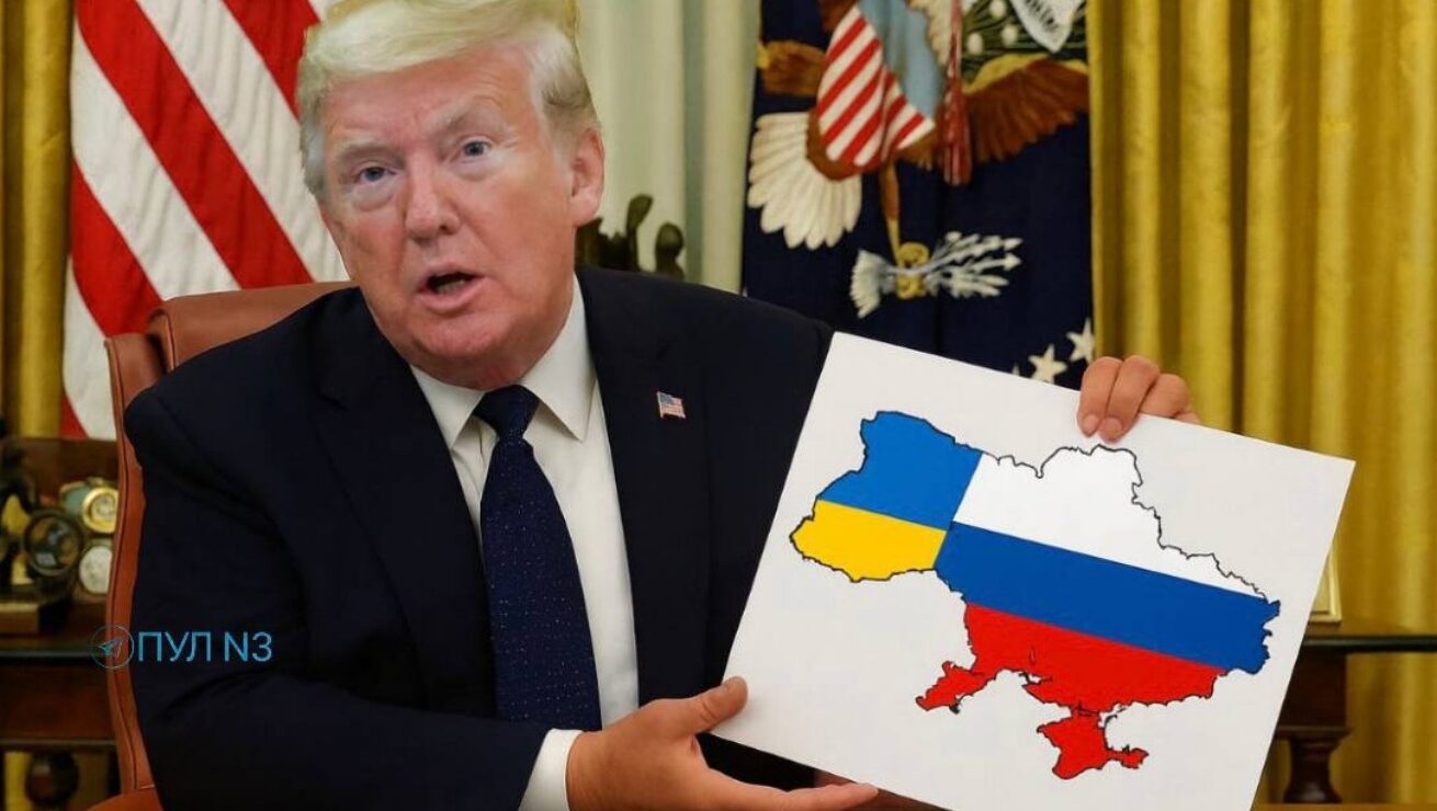 Trump Ukrajina